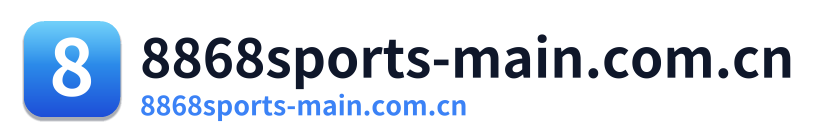 8868sports-main.com.cn